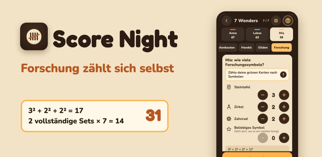 Score Night