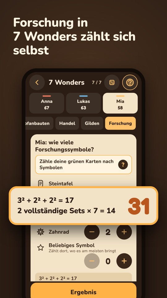 Score Night — Einblick in die App 1