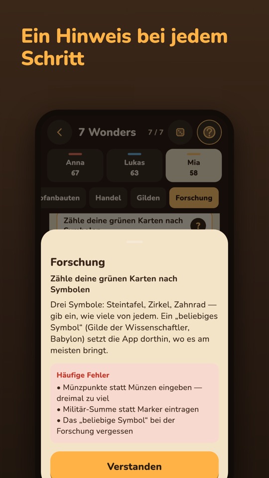 Score Night — Einblick in die App 7