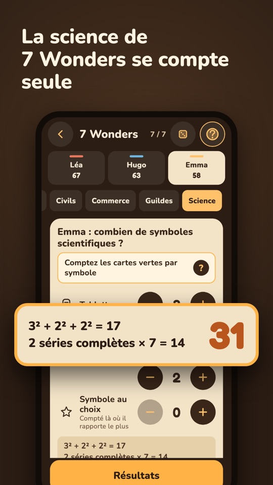 Score Night — Dans l’appli 1