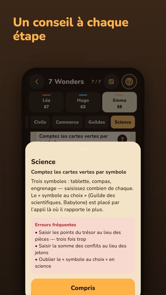 Score Night — Dans l’appli 7